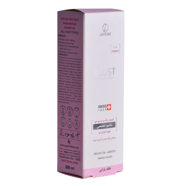 شامپو تخصصی تثبیت رنگ و ترمیم مو - Image 5